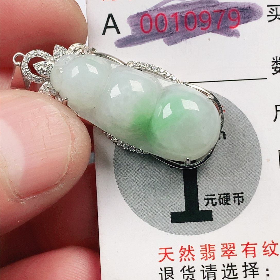 翡翠吊坠(不含链)未镶嵌