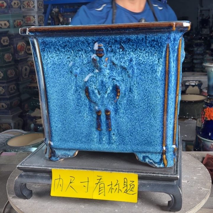 一风堂石湾花盆 内25*22盆口不正微瑕
