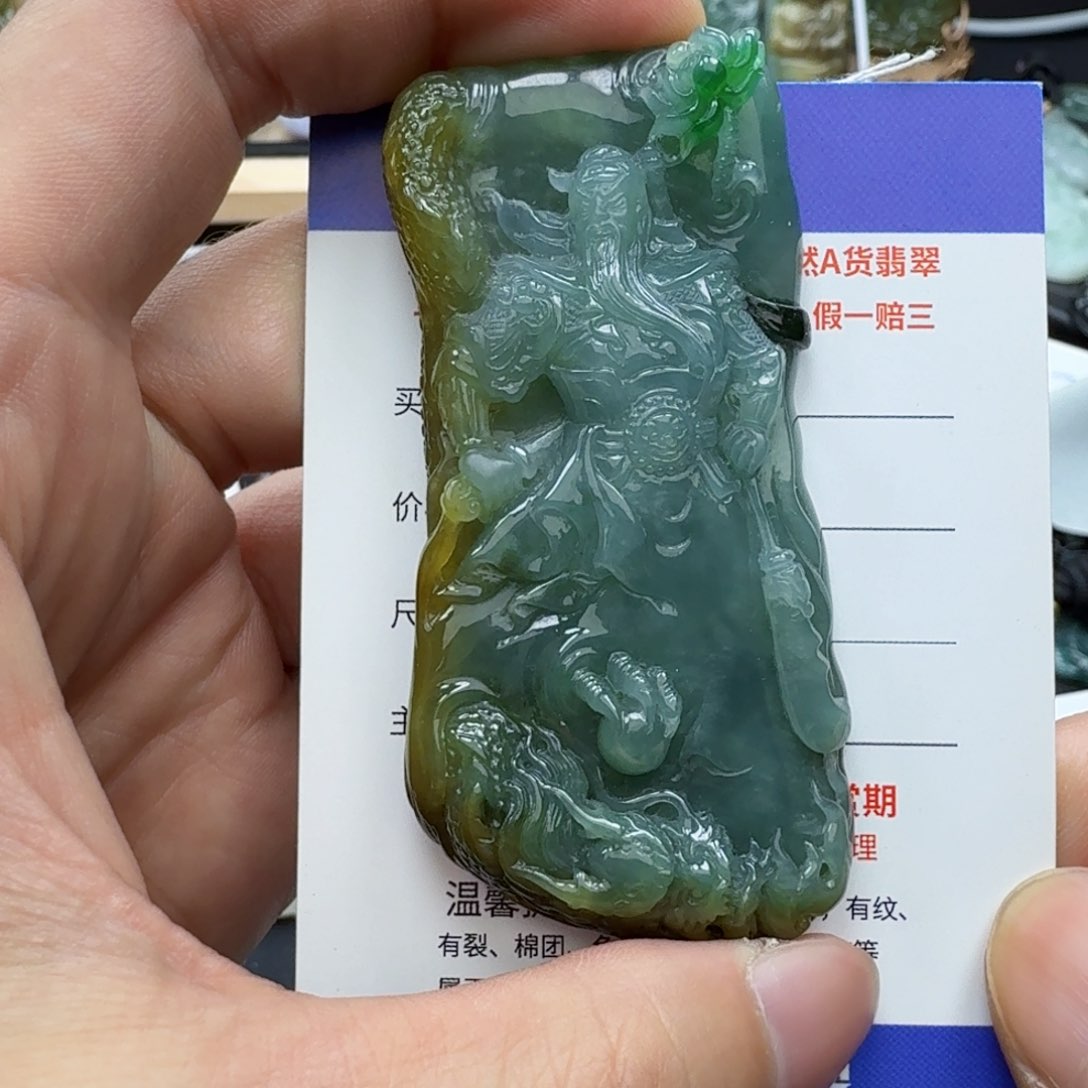 翡翠颈饰未镶嵌缅甸翡翠，关公