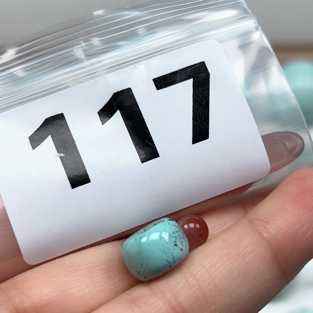 南红玛瑙颈饰未镶嵌