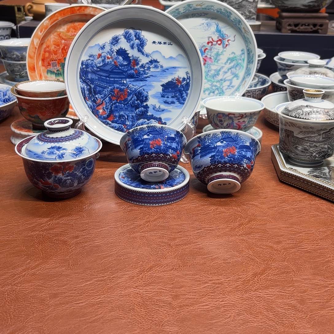 念***心杯子陶景德镇陶瓷学院