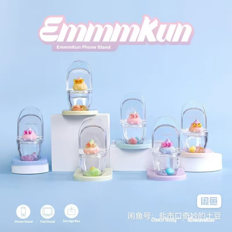 【马桶支架】盲盒造景甄嬛皇帝可爱摆台