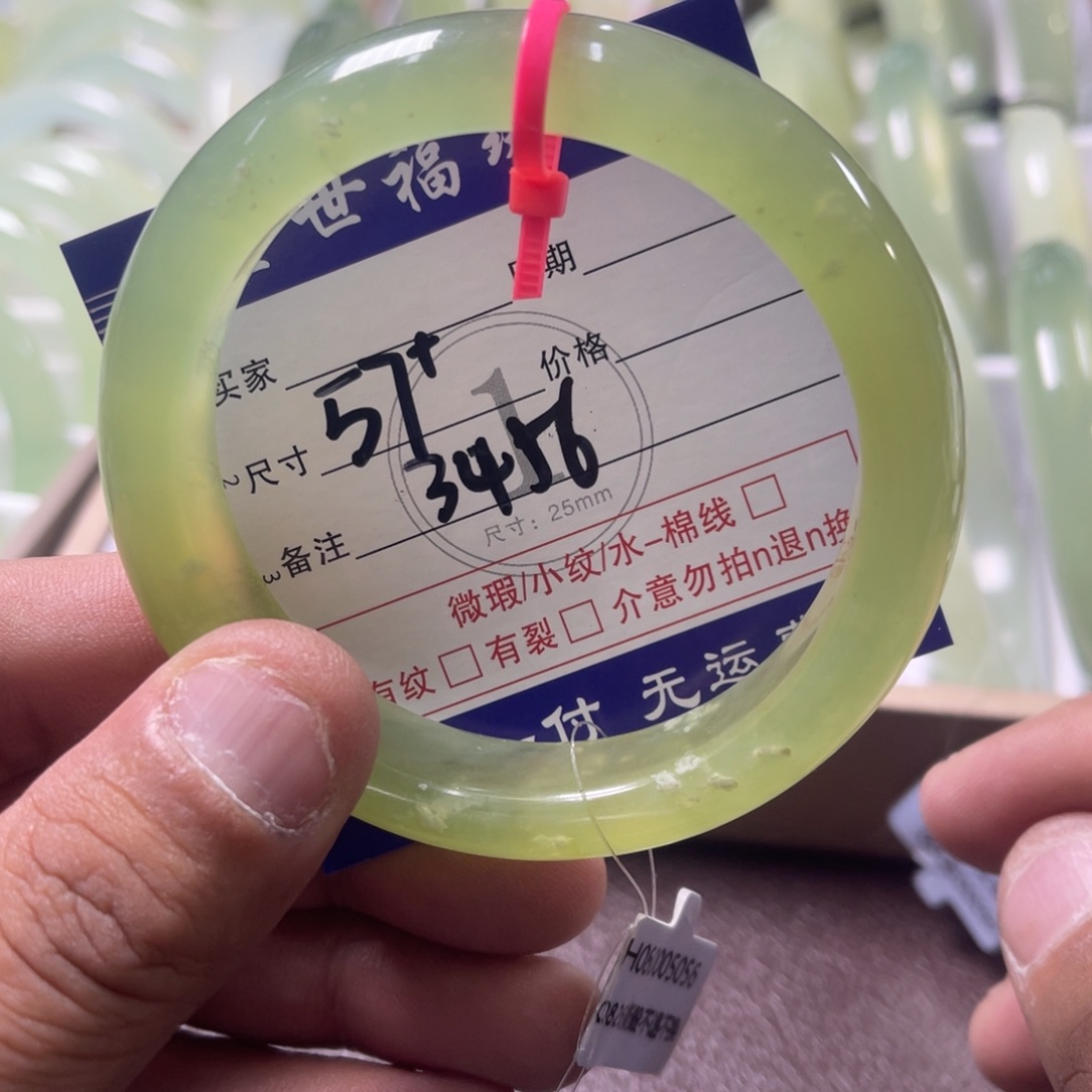 蛇纹石玉未镶嵌发饰