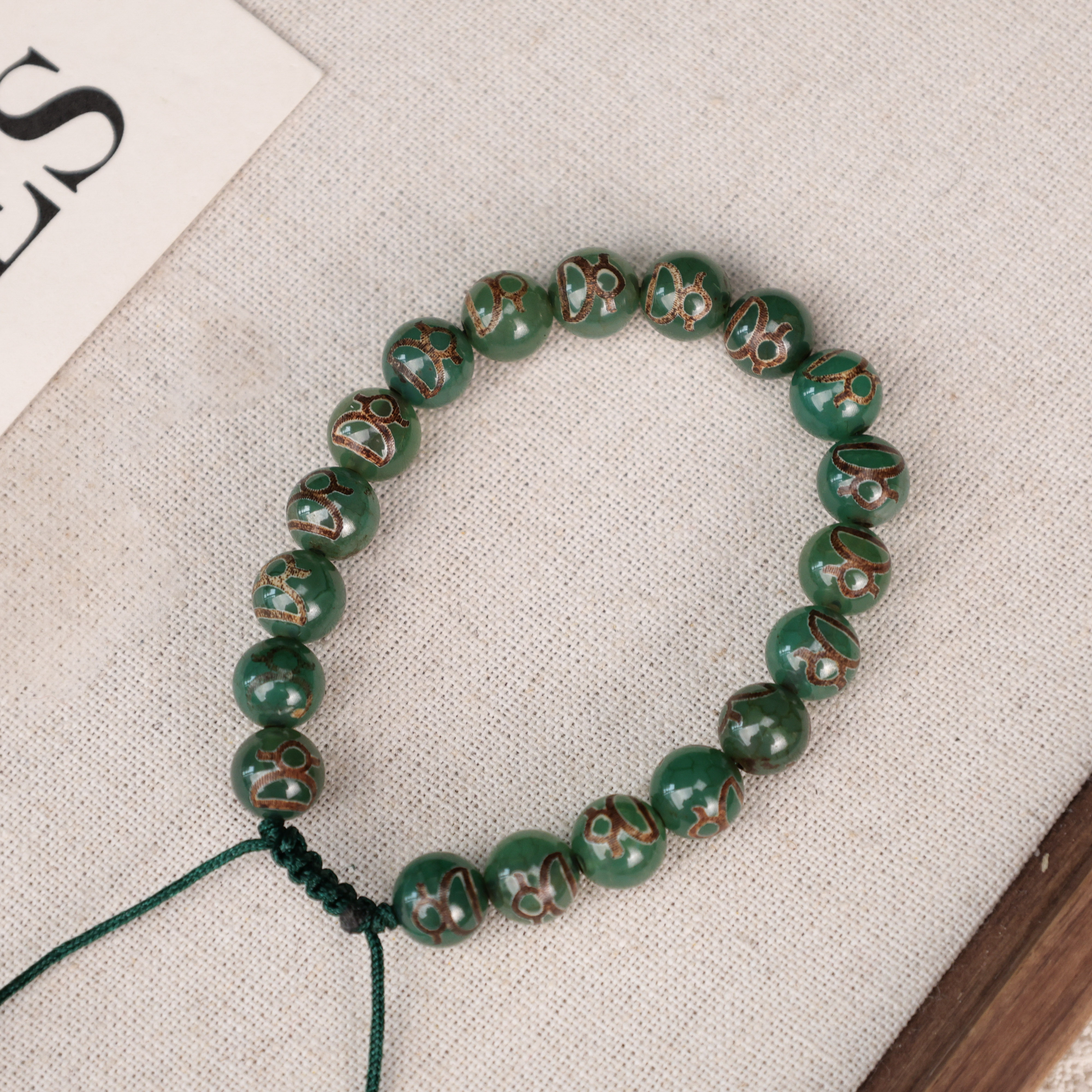 LZ3541-1 8mm财神藏式珠珠天然玛瑙绳编手串