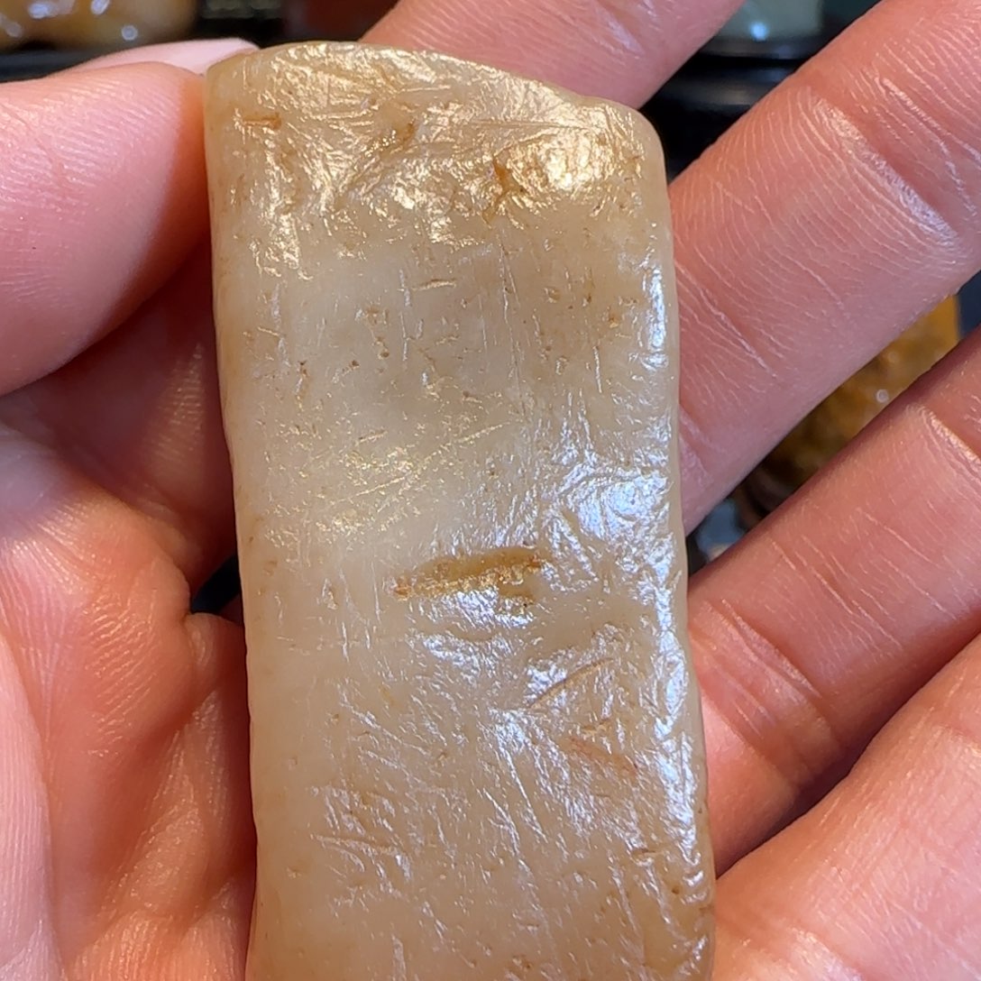 林***皓寿山石印石福蓉阁精选寿山石
