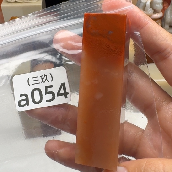 佐***荫印石寿山石老挝 老挝 老挝