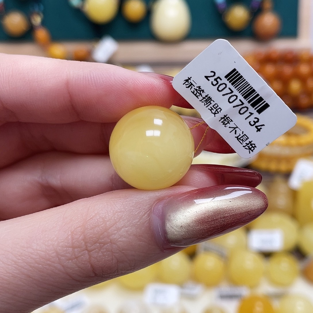 蜜蜡未镶嵌珠宝奇石18.4mm圆珠