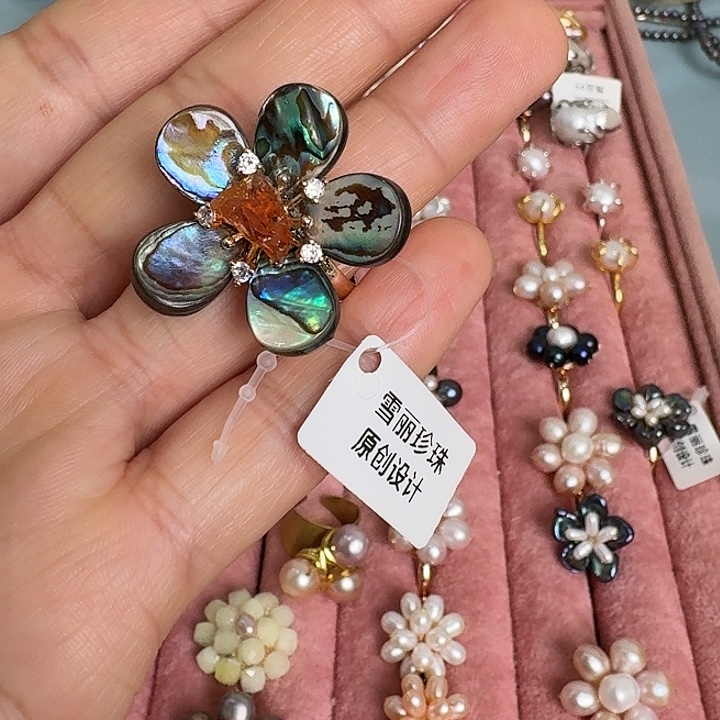 淡水珍珠戒指未镶嵌