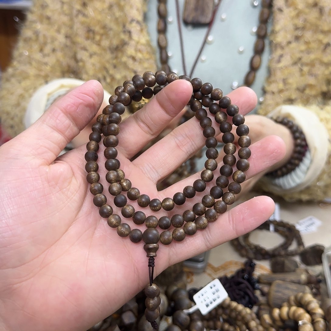 沉香木手串紫琪多圈 0.6-11 克多样性发一