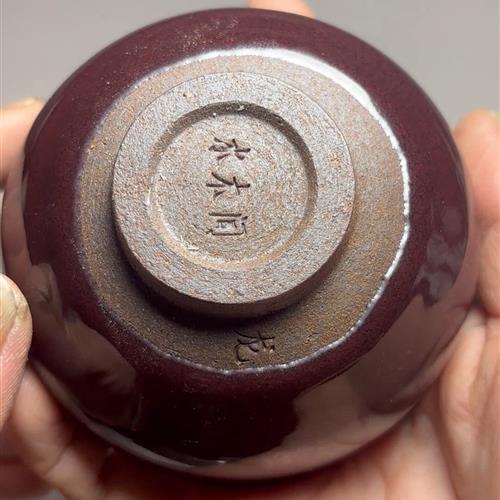 【闪购商品】茶盏-382............