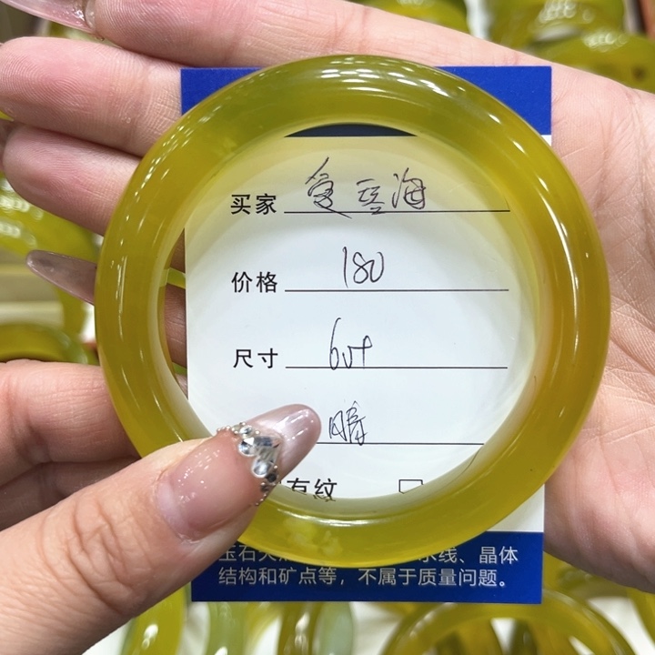 蛇纹石玉手镯未镶嵌爱*海