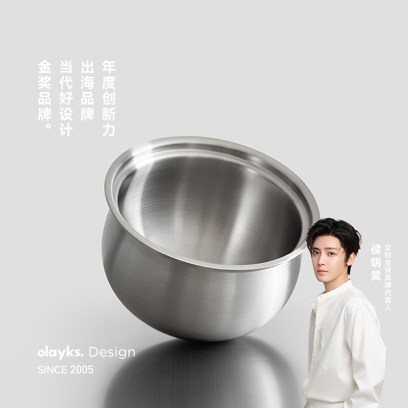 olayks立时3升/5升电压力锅304钢胆配件链接