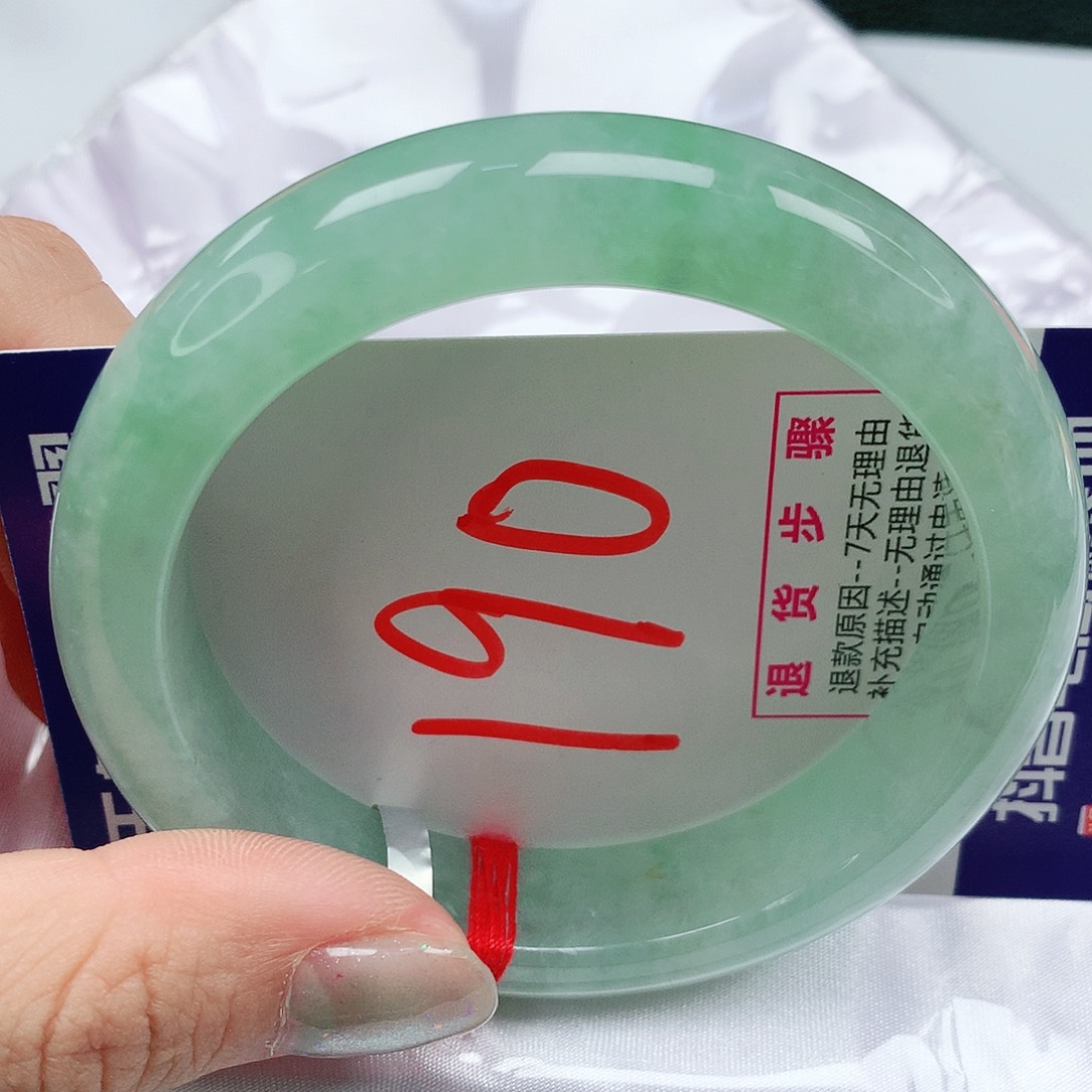 翡翠手镯未镶嵌57圈缅甸天然翡翠A货