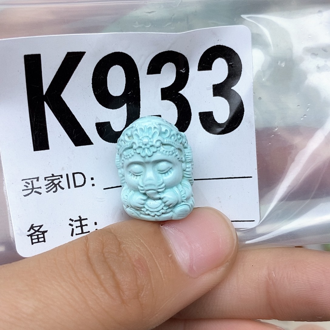 绿松石配饰未镶嵌