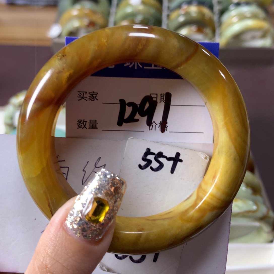 蛇纹石玉手镯未镶嵌1291