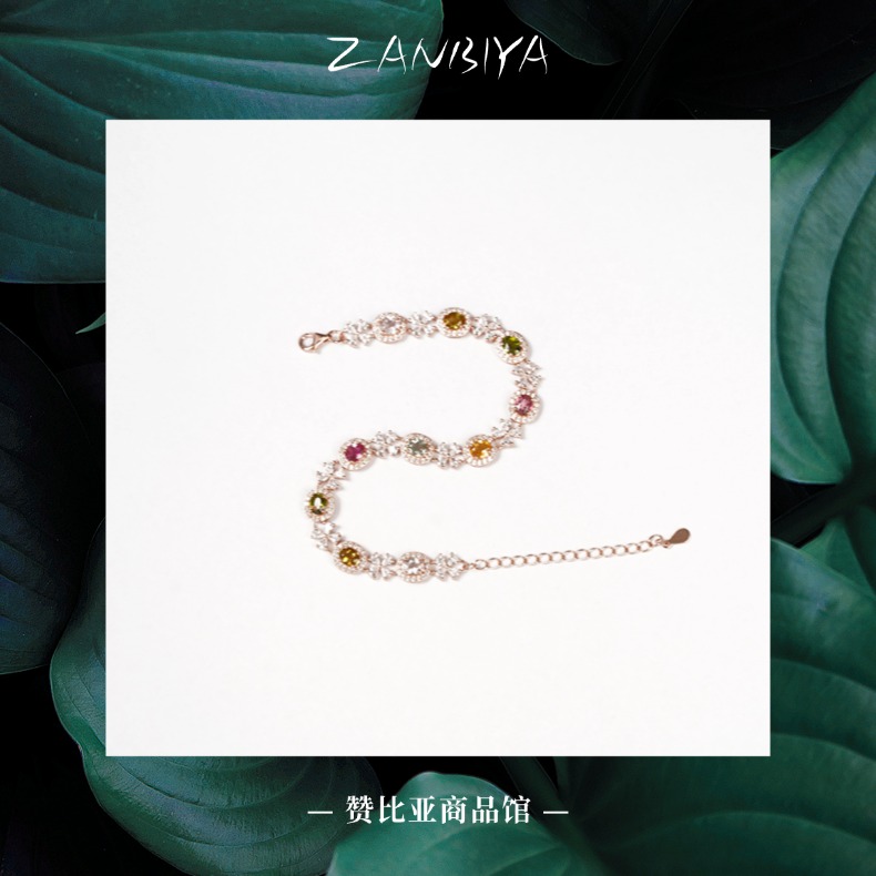 JSBXS0625-碧玺手链-S925银-单颗约15分-精工