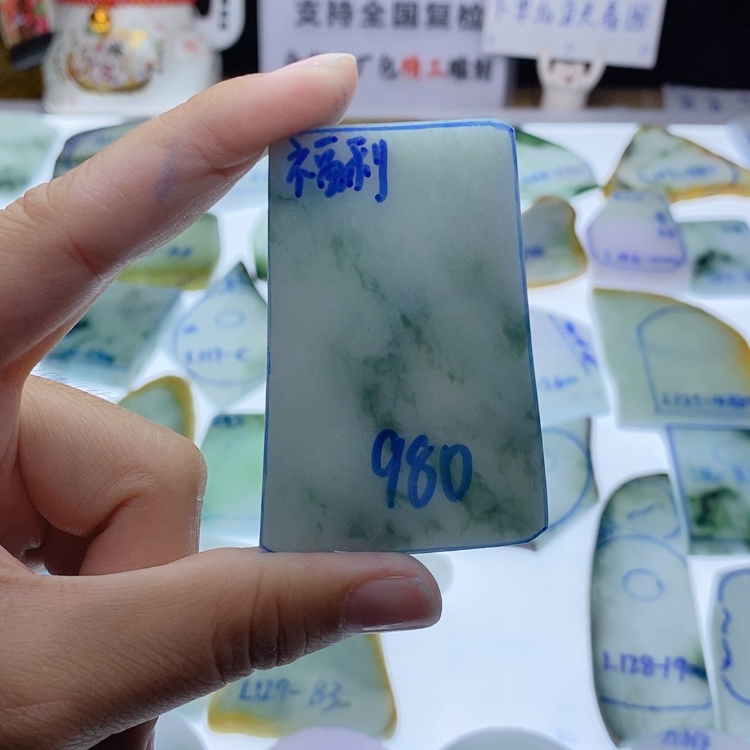 未镶嵌定制翡翠纯天然