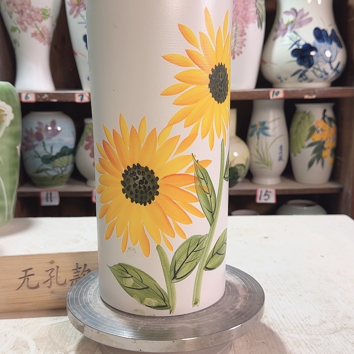 陶直筒高33向日葵陶瓷