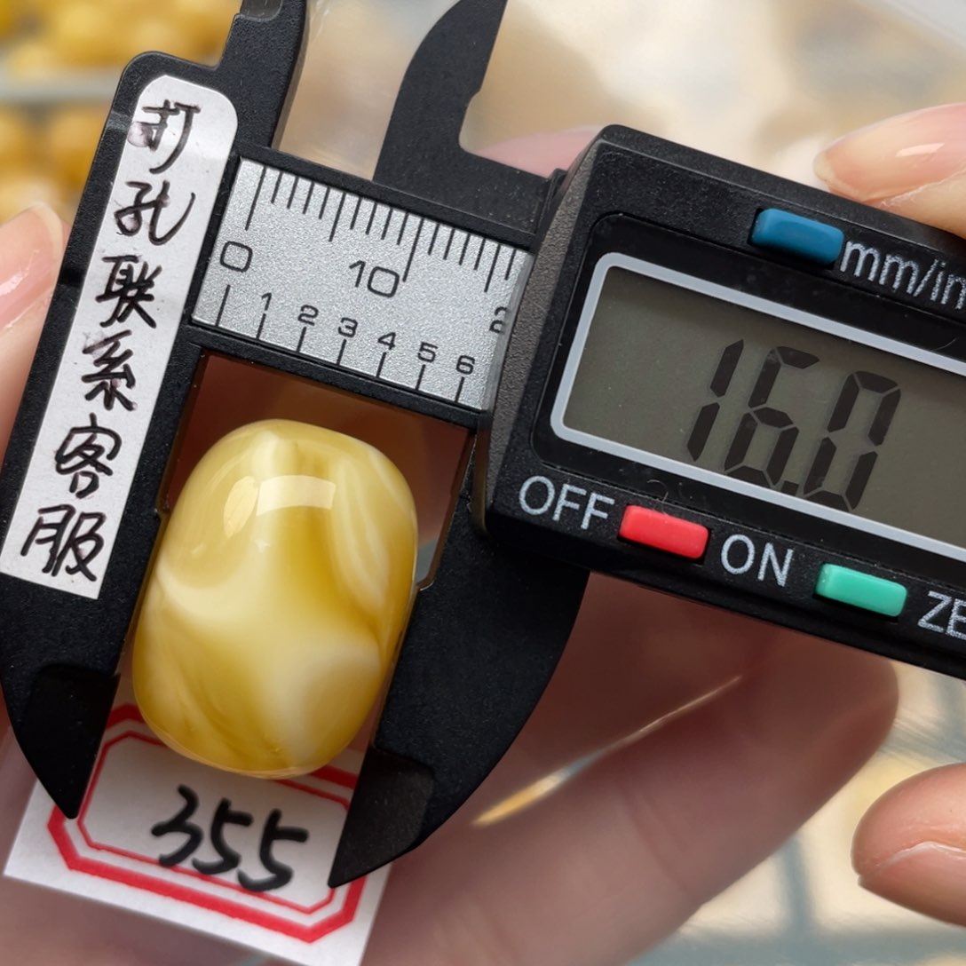 蜜蜡裸石未镶嵌h****m蜜蜡