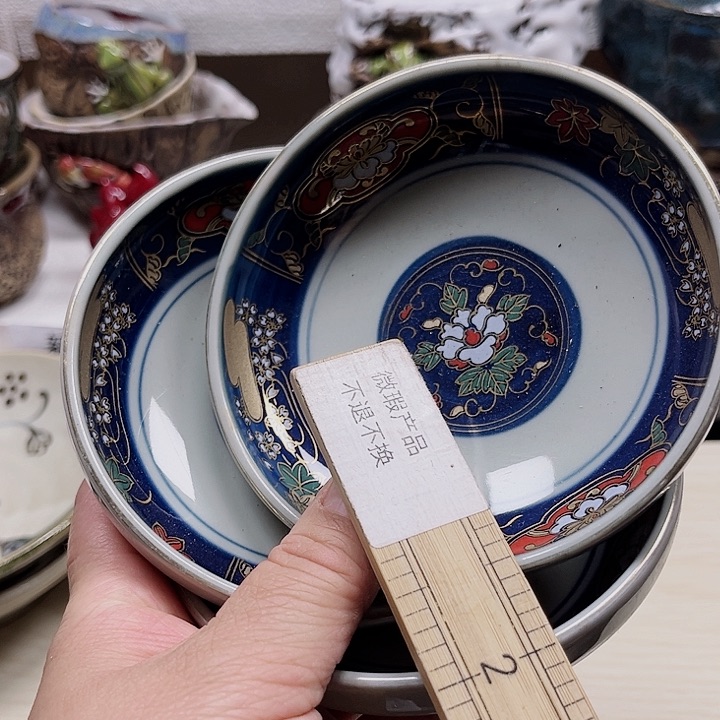 瓷片满28包邮88888888888888