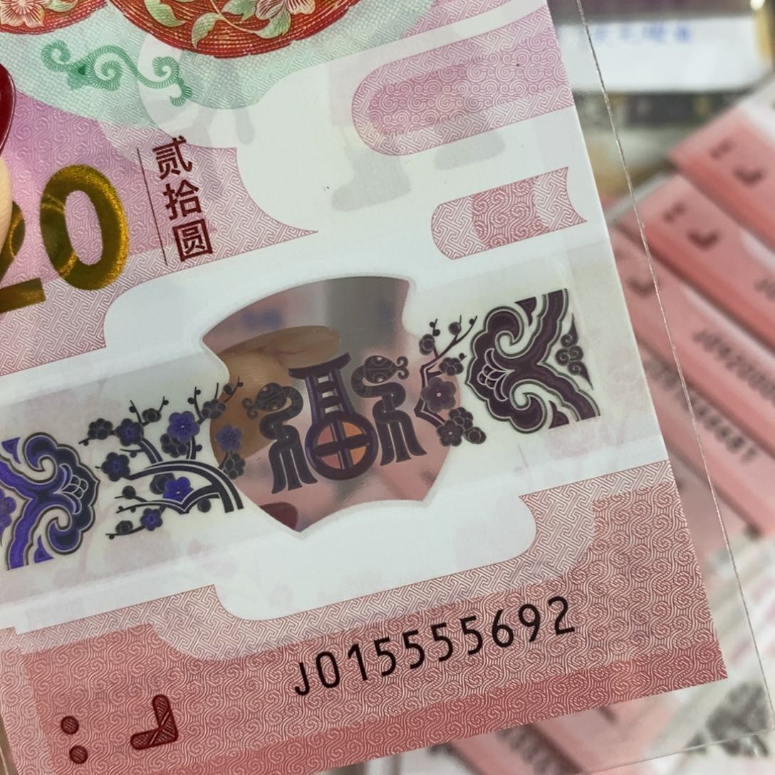 塑料 5692。。。。。。。