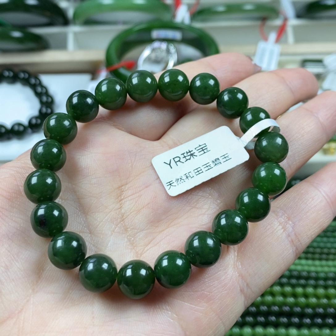 和田玉（碧玉）手串未镶嵌