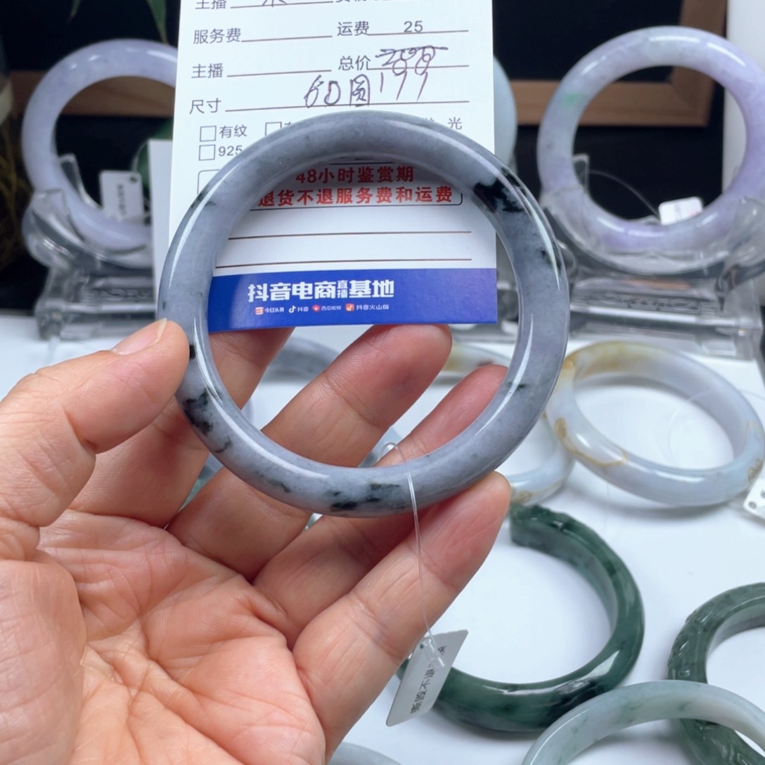 翡翠手镯未镶嵌宝*