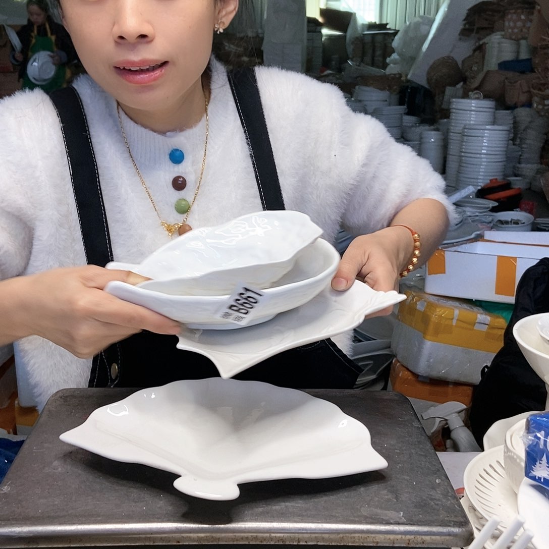 【闪购商品】碟工厂库存微瑕产品661四件套