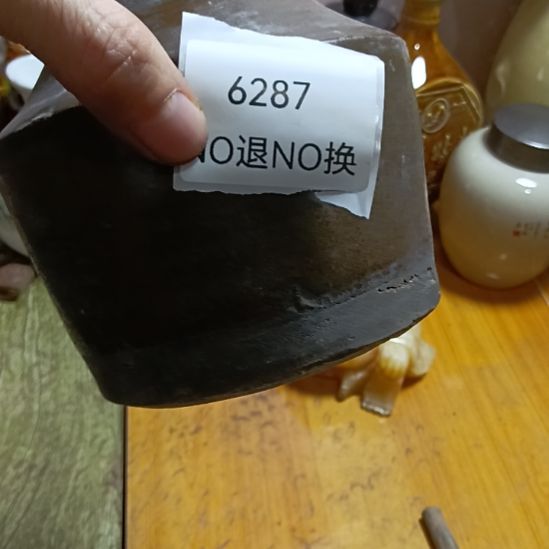 遇***路瓷片6287号工艺品