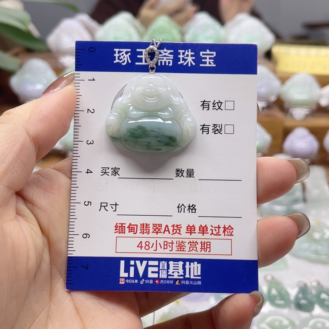 颈饰银S925镶嵌翡翠佛公