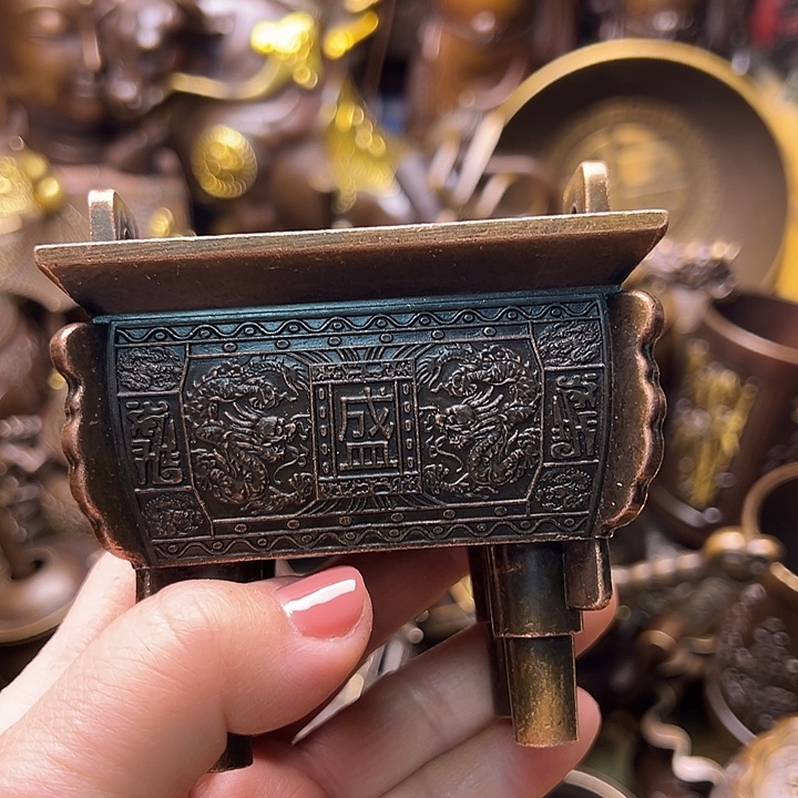 铜1236998885522669888