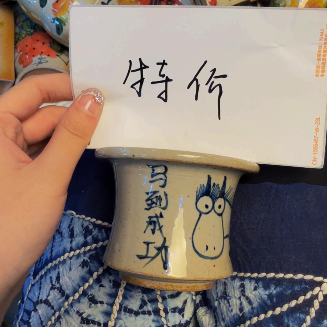 瓷片景德镇陶瓷手工手绘