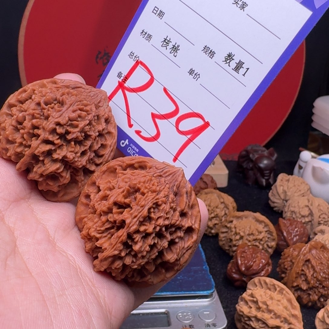 文玩核桃把件禧**生44百花山