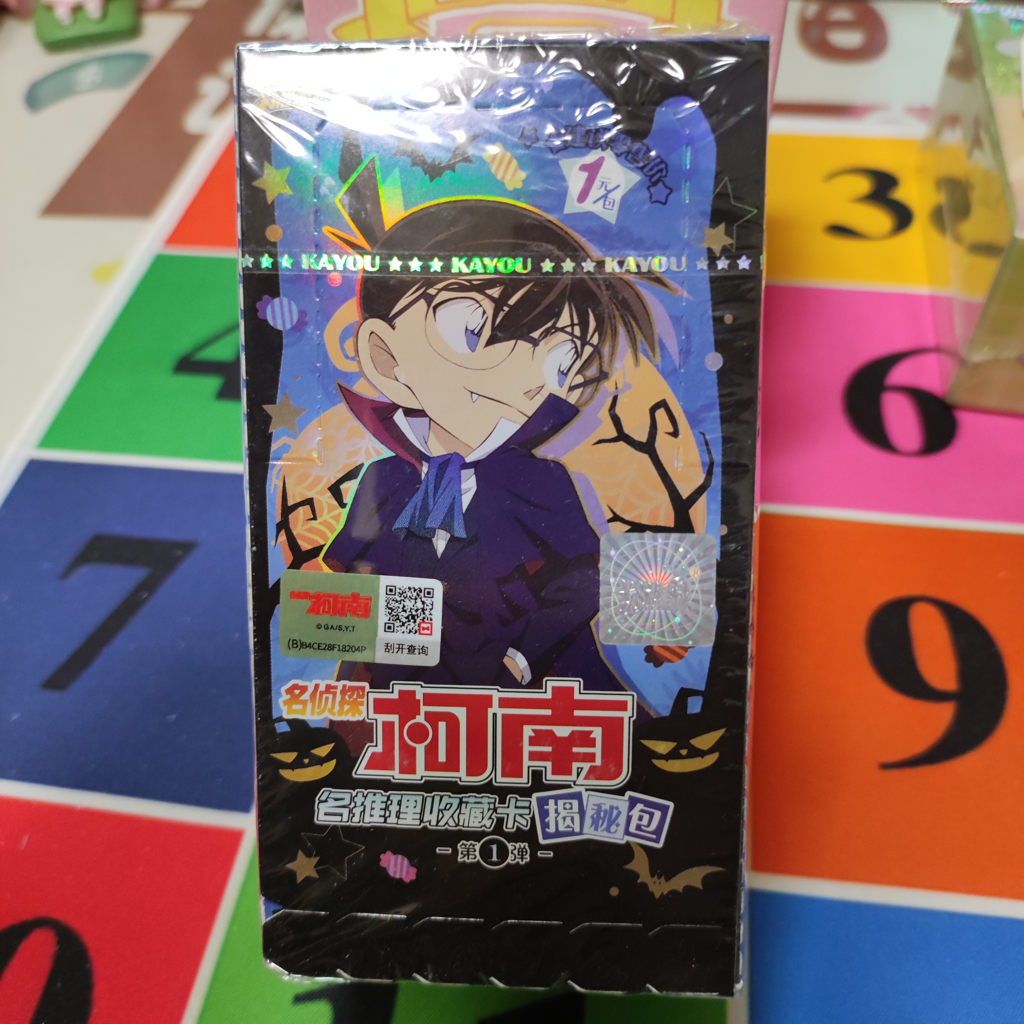 玩法合集揭秘包柯南卡牌收藏