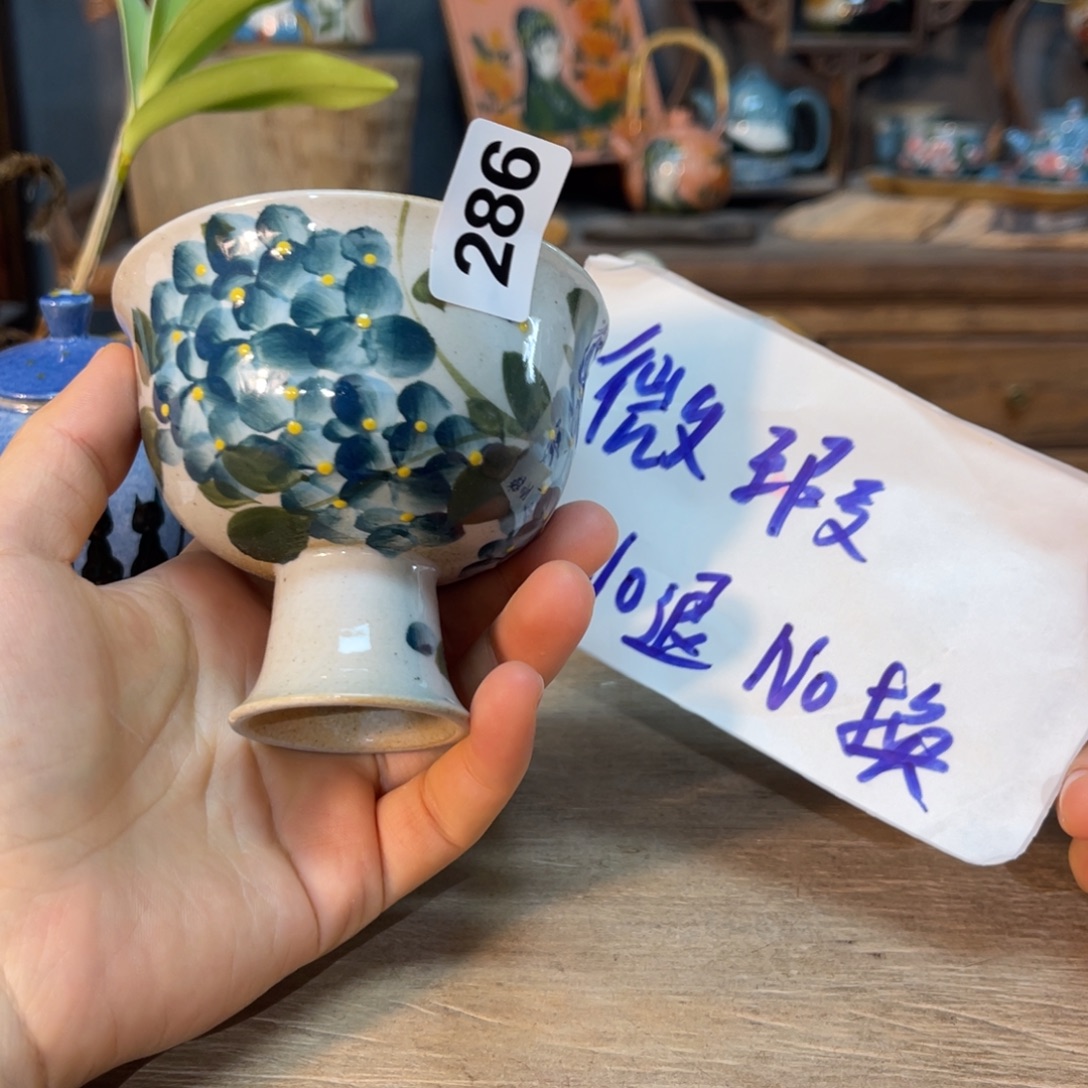 壶素浅陶瓷手工手绘