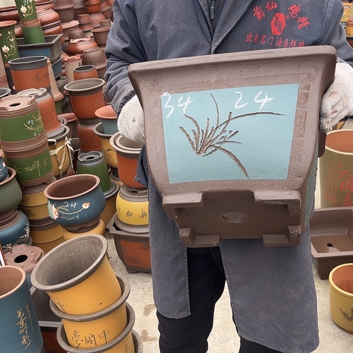 紫砂紫砂花盆是指