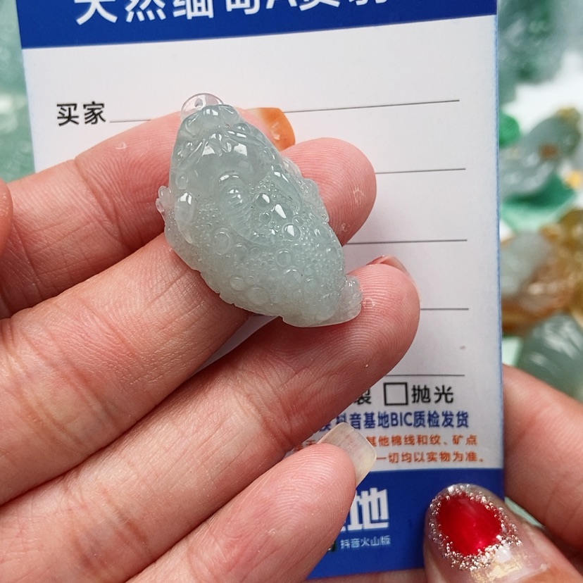 【闪购商品】翡翠颈饰未镶嵌金蟾