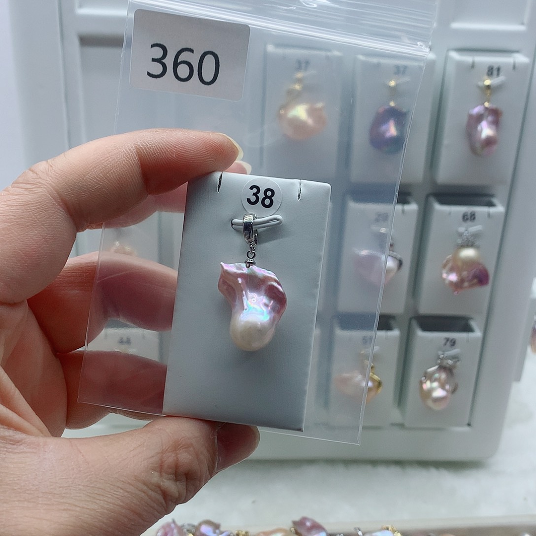 淡水珍珠合金吊坠(不含链)