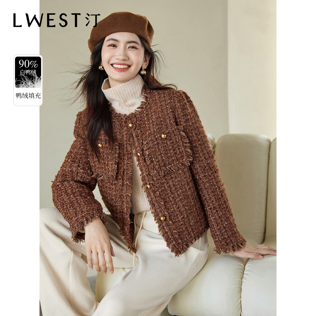 【小北专属】朗文斯汀名媛编织小香风羽绒服DTMA4510C12909