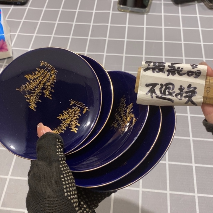 在我看来就是这样这样