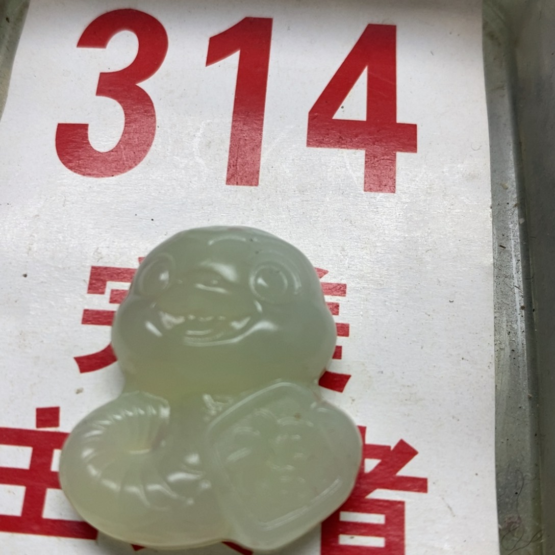 蛇纹石玉挂坠未镶嵌