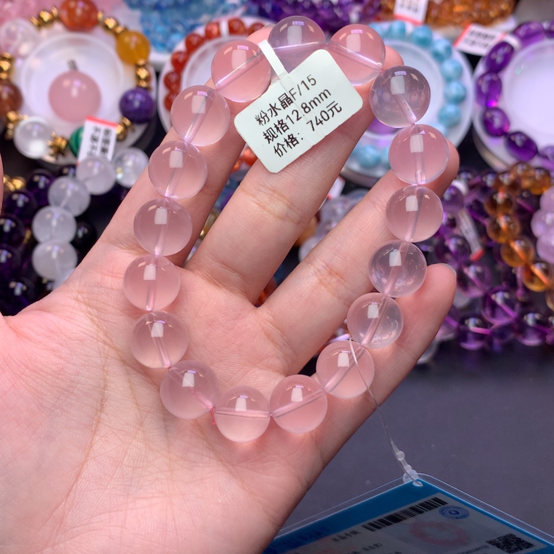 C***g未镶嵌手链水晶手链