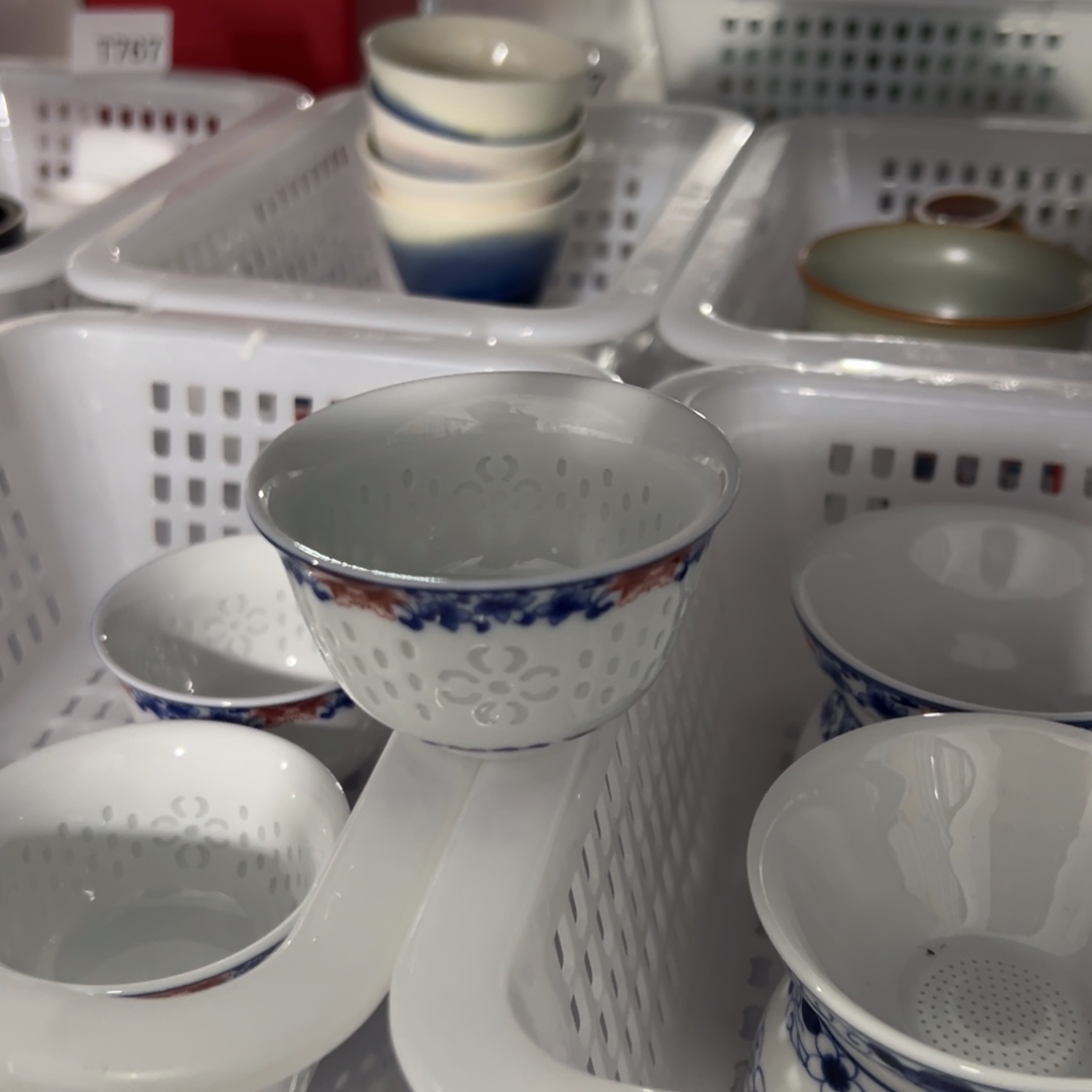 高货高货高货清！清！清！