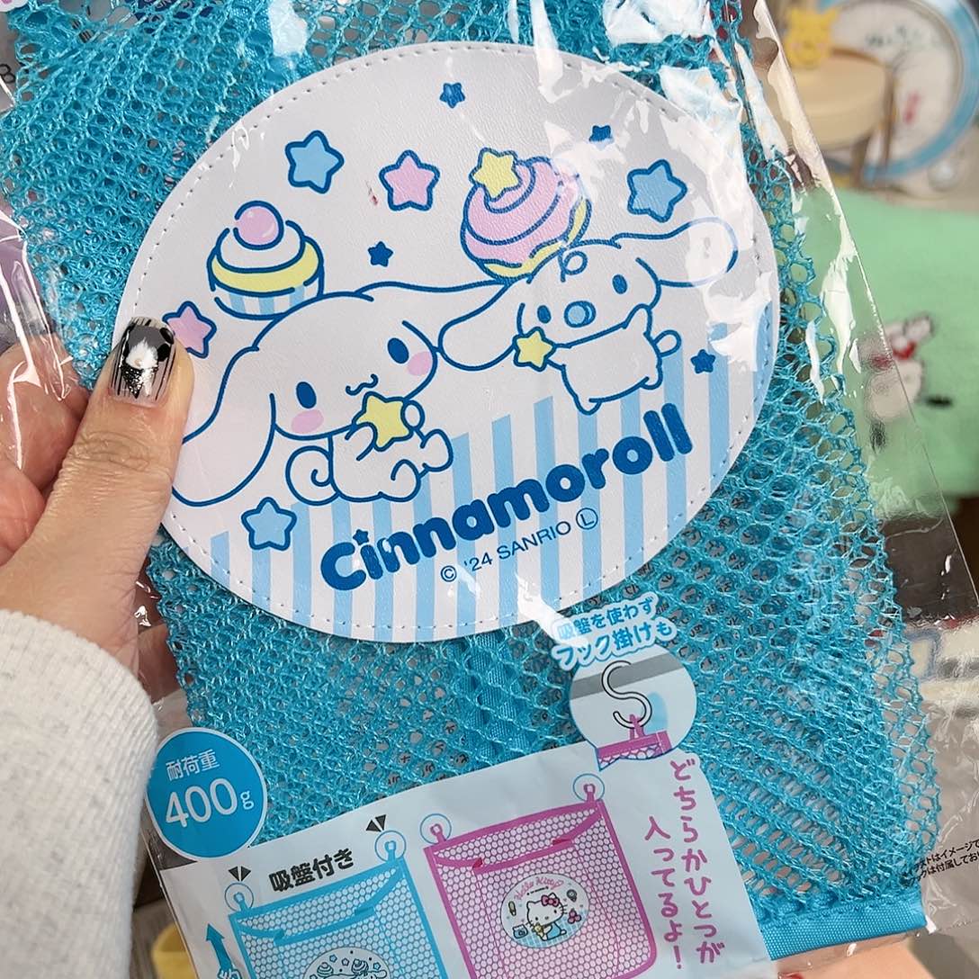 仔桃瓷器五十八包邮