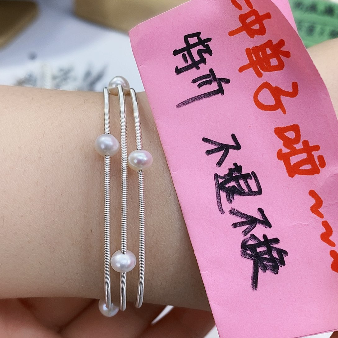 淡水珍珠特价不退不换淡水珍珠极光未镶嵌