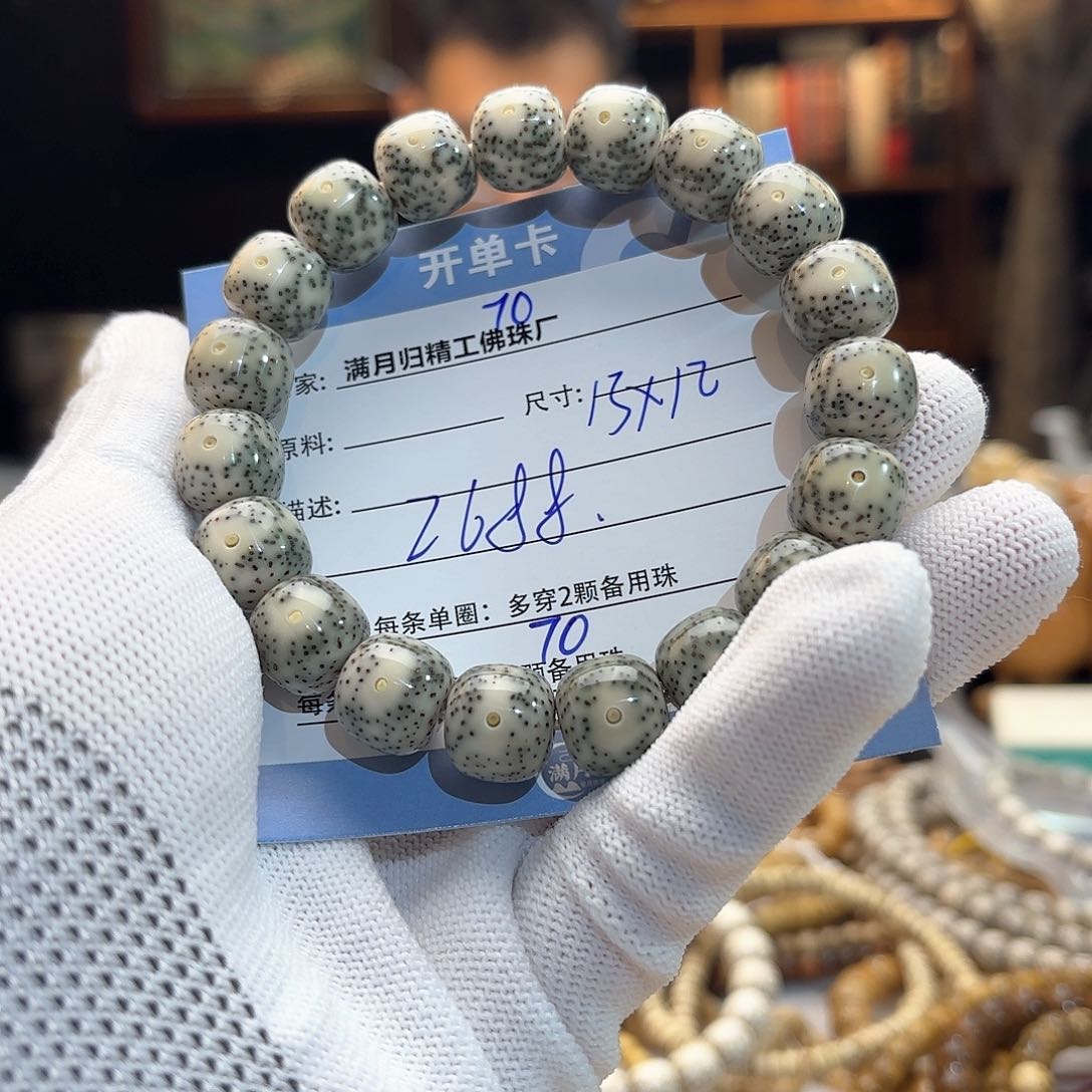 星月菩提手串源头工厂