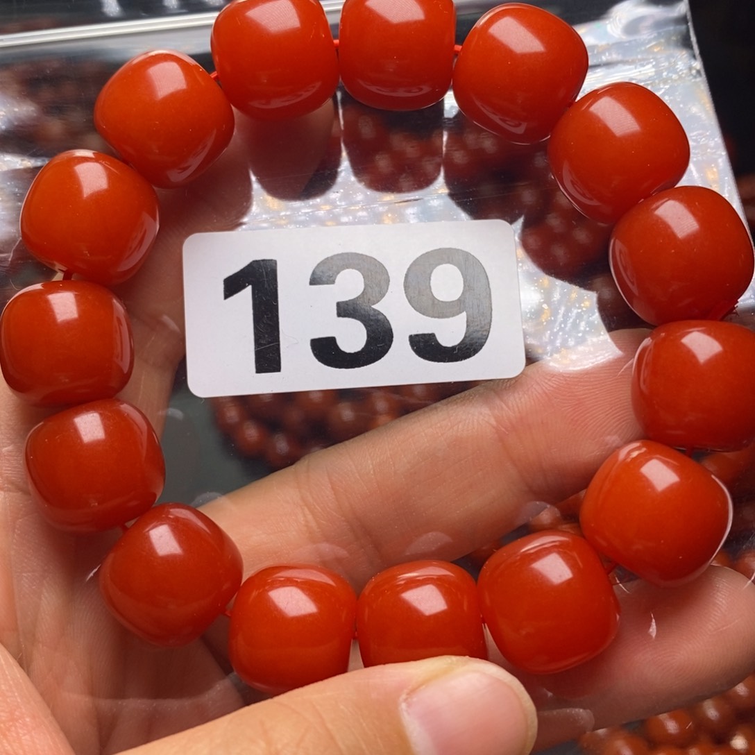 手链未镶嵌南红玛瑙文*