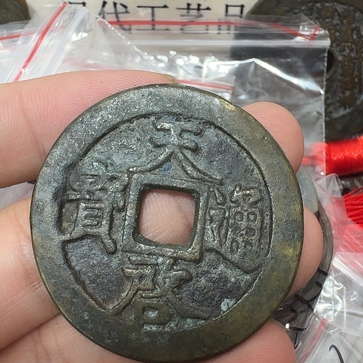 国***哥铜现代工艺品花钱