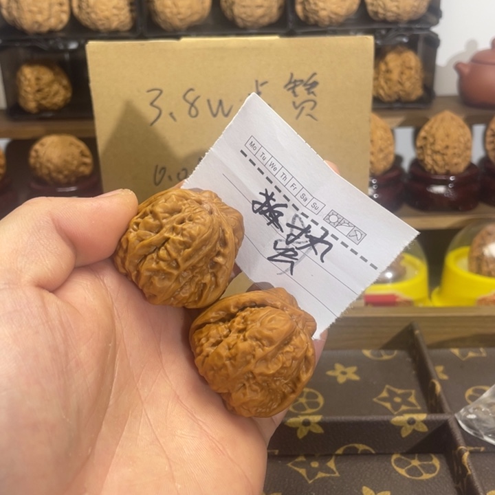 蛰***吊坠文玩核桃文玩核桃蛤蟆头