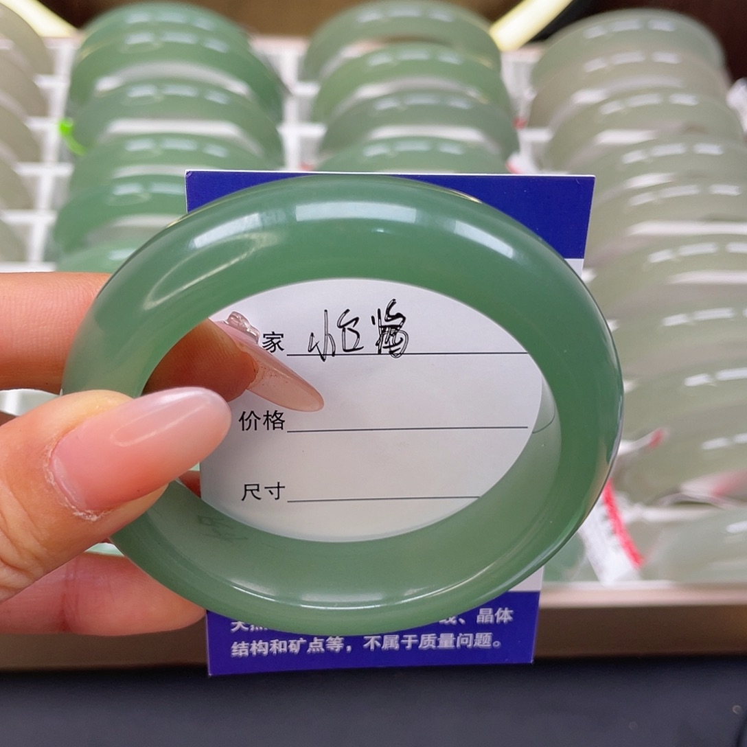 怡***^东陵石未镶嵌手镯